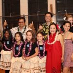 hawaiian entertainment in new york